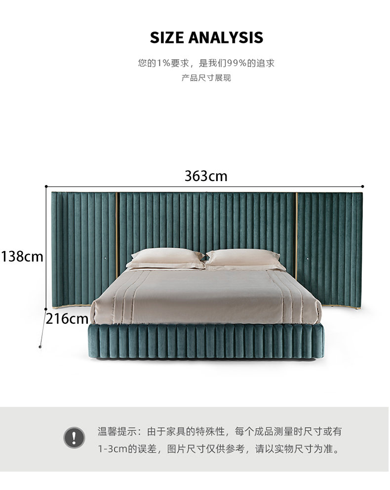 Italian Light Luxury visionnaire Double Bed High-End Villa Luxury Genuine Leather1.8m Wide Screen Bed Master Bedroom Furniture