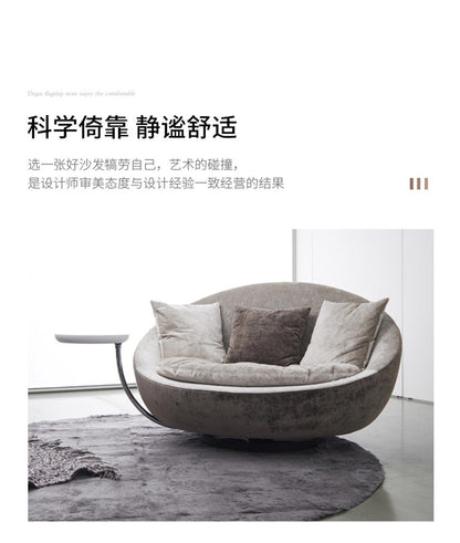 Italian Minimalist Round Fabric Single Sofa Designer Lacoon Modern Lazy Rotatable Balcony Lounge Chair