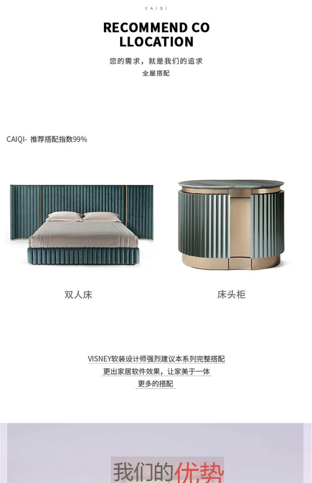 Italian Light Luxury visionnaire Double Bed High-End Villa Luxury Genuine Leather1.8m Wide Screen Bed Master Bedroom Furniture