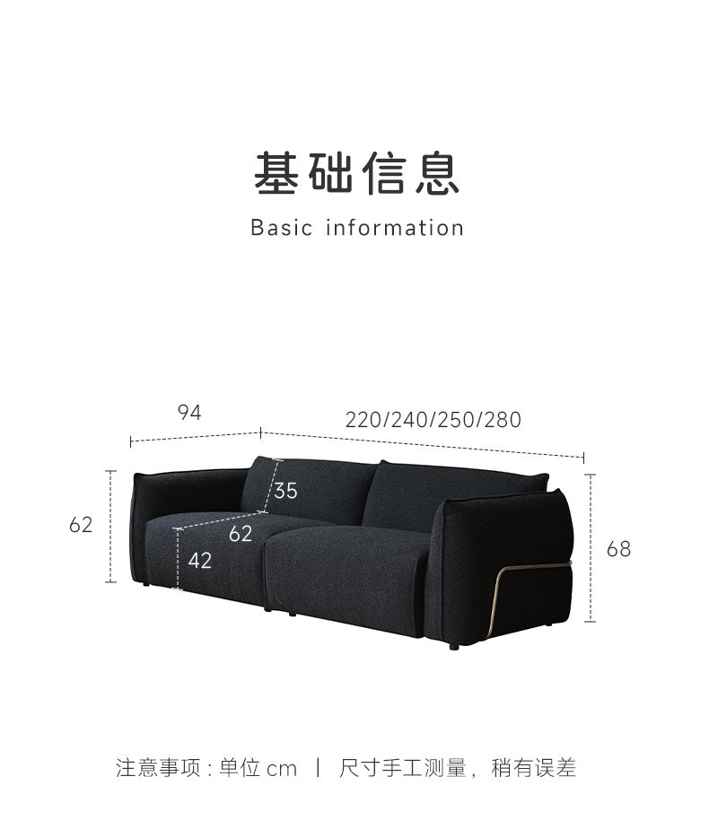 Bauhaus Style Sofa Small Apartment Light Luxury Sofa Vintage Retro Living Room Black Lamb Wool Fabric Two or Three Seater