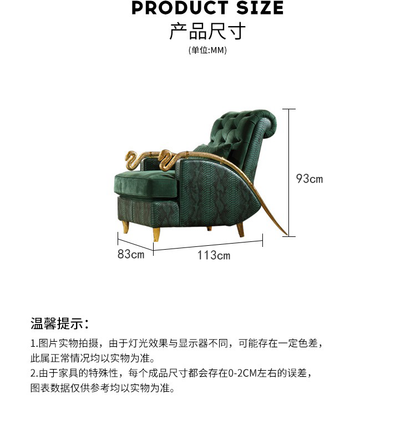 Italian Style Light Luxury Lounge Chair Pure Copper Snake Chair RobertoCacalli Leisure Sofa Chair Crocodile Leather Single Armchair