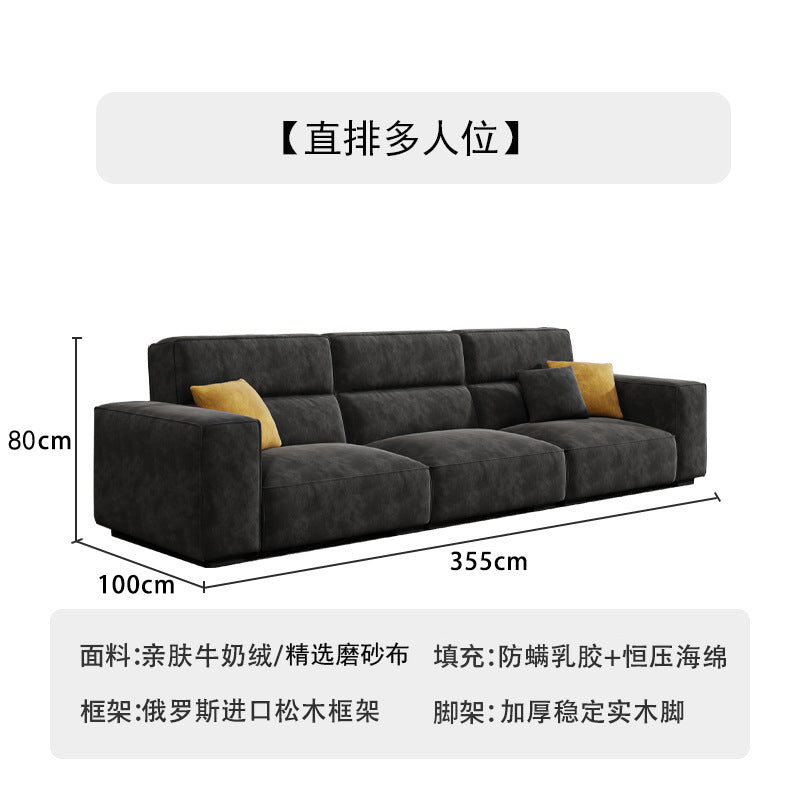 Italian Wabi-Sabi Style High-Back Straight Sofa Matte Fabric Cream Style Living Room Sofa Four-Seater Three-Seater Sofa