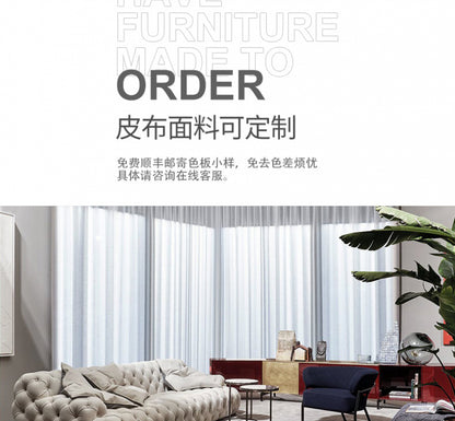 Italian Style Light Luxury Fabric Zipper Sofa Postmodern Classic Large and Small Apartment Model Home Creative Design Sofa