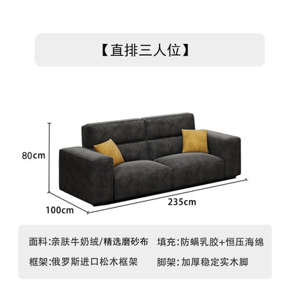 Italian Wabi-Sabi Style High-Back Straight Sofa Matte Fabric Cream Style Living Room Sofa Four-Seater Three-Seater Sofa
