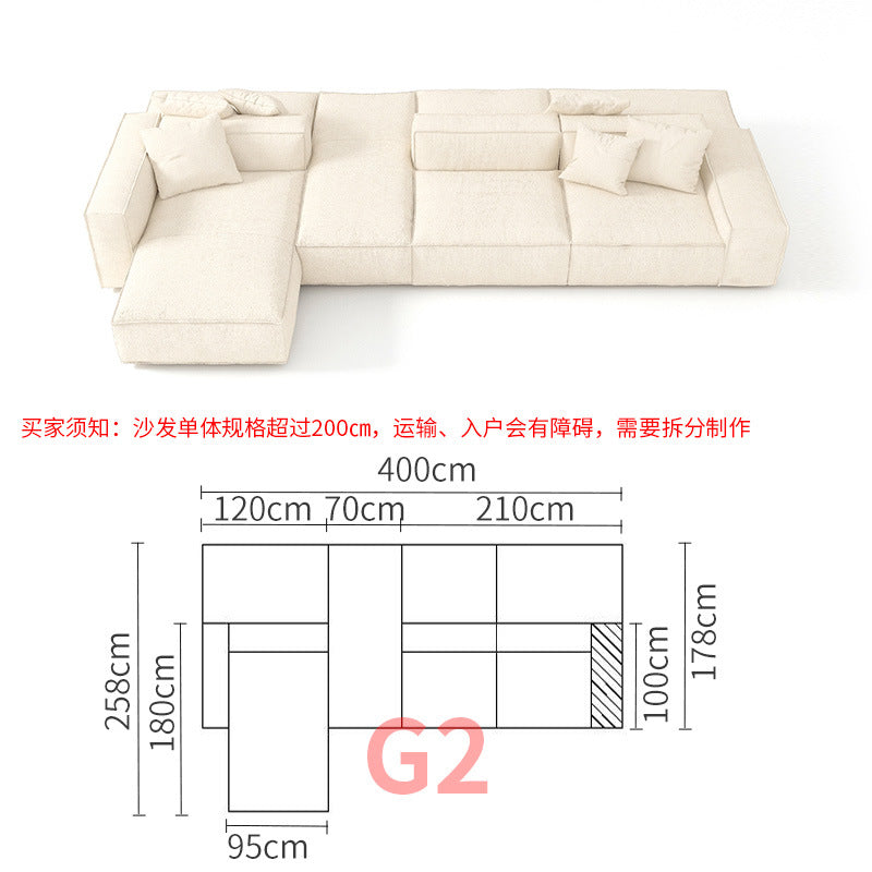 Tofu Block Double-Sided Fabric Sofa