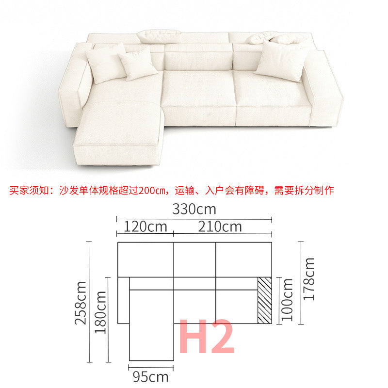 Tofu Block Double-Sided Fabric Sofa