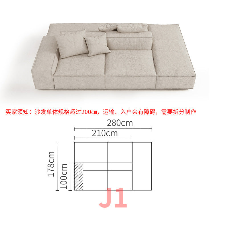 Tofu Block Double-Sided Fabric Sofa