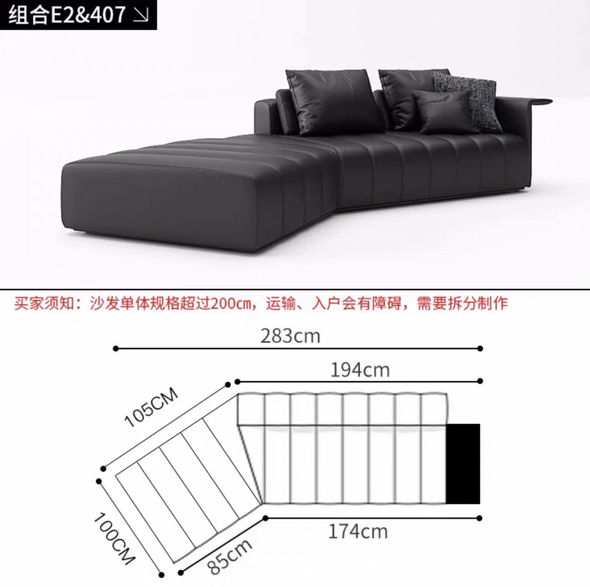 Piano Keys Minimalist Style L Genuine Leather Sofa Light Luxury Black Irregular Sofa Living Room Large Flat Floor Curved Sofa