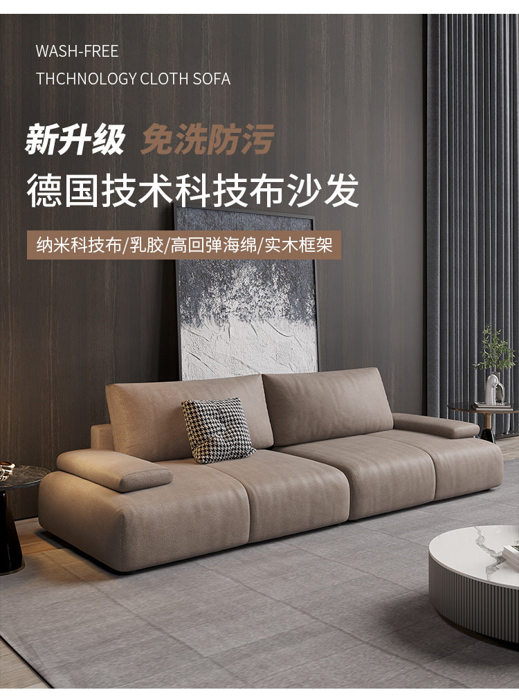 Nordic Tech Fabric Sofa Living Room Simple Modern Double Small Apartment Minimalist New Trendy Straight Three-Seater
