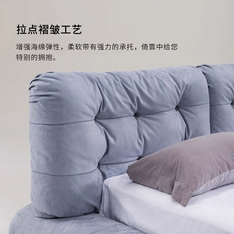 baxter Italian-style  Fabric Bed