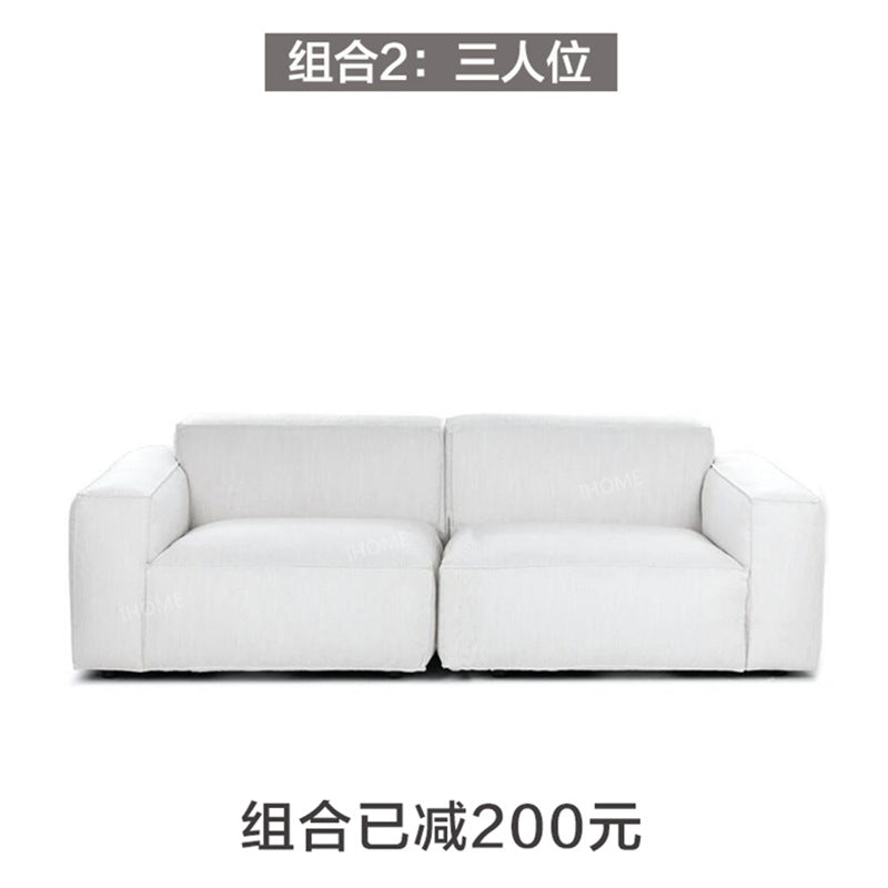 Simple Modern Modular Fabric Small Apartment Chaise Lounge Wabi-Sabi Style Living Room sofa Technology Cloth Tofu Block Small Sofa