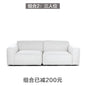 Simple Modern Modular Fabric Small Apartment Chaise Lounge Wabi-Sabi Style Living Room sofa Technology Cloth Tofu Block Small Sofa